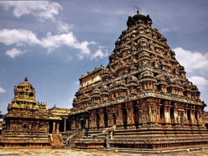 Gangaikonda Cholapuram